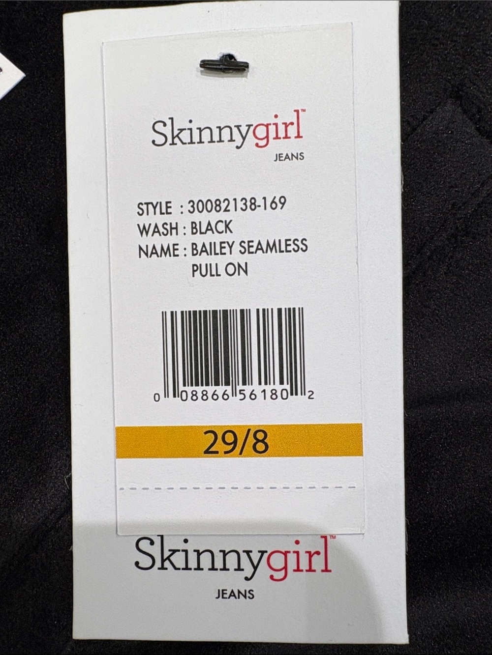 Skinnygirl Women's Bailey Best Self Seamless Pull on Legging - Picture 3 of 3
